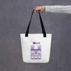 tsgabrielle® • Paris - Kathedrale Notre-Dame • Tragetasche • Weiß • 39 x 39 cm
