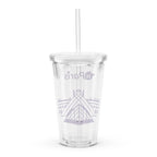 tsgabrielle® • Paris – Die Louvre-Pyramide • Plastikbecher • Transparent • 590 ml