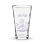 tsgabrielle® • Paris – Die Louvre-Pyramide • Shaker-Pintglas • 473 ml